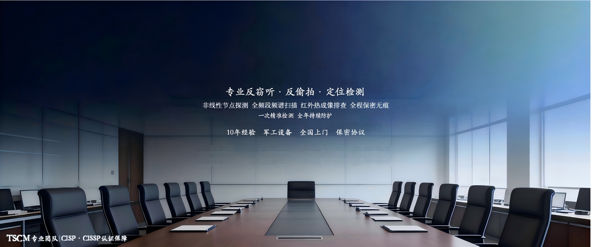 首页图片