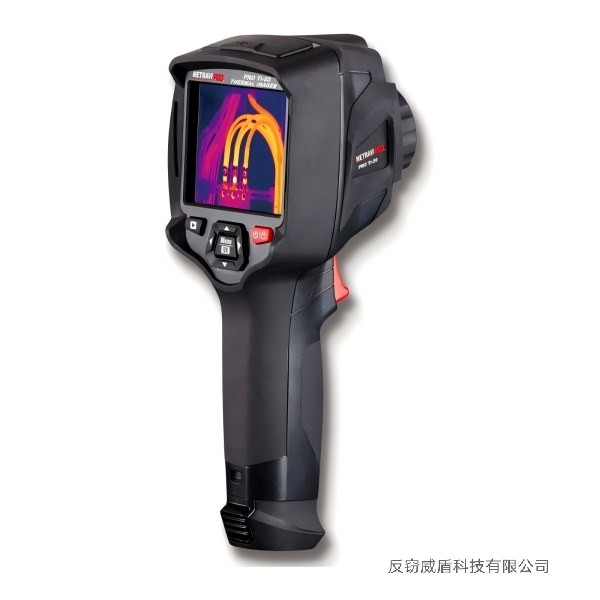 Metravi PRO TI-50手持式热成像仪