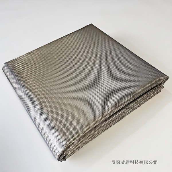 反窃威盾-电磁屏蔽窗帘