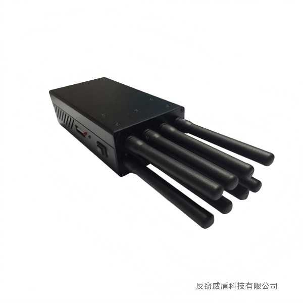 XYPB-205C 手持8路信号屏蔽器 GPS屏蔽器 手机信号屏蔽器
